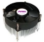 Show details for PcNet Cool n Quite Fan Socket 754/939/940/AM2 Picture of PcNet Cool n Quite Fan Socket 754/939/940/AM2