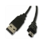 Show details for A to Mini B USB Cable 2M Picture of A to Mini B USB Cable 2M