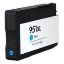 Picture of Non-OEM HP 951xl High Capacity Cyan Ink Cartridge
