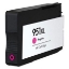 Picture of Non-OEM HP 951xl High Capacity Magenta Ink Cartridge