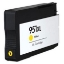 Picture of Non-OEM HP 951xl High Capacity Yellow Ink Cartridge