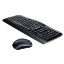 Picture of Logitech MK330 Wireless Combo Keyboard and Mouse