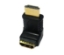 Picture of HDMI Right Angle Adaptor Adapter Male to Female