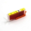 Compatible Canon PGI-581xxl, Yellow
