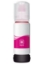 Epson 104 Magenta 