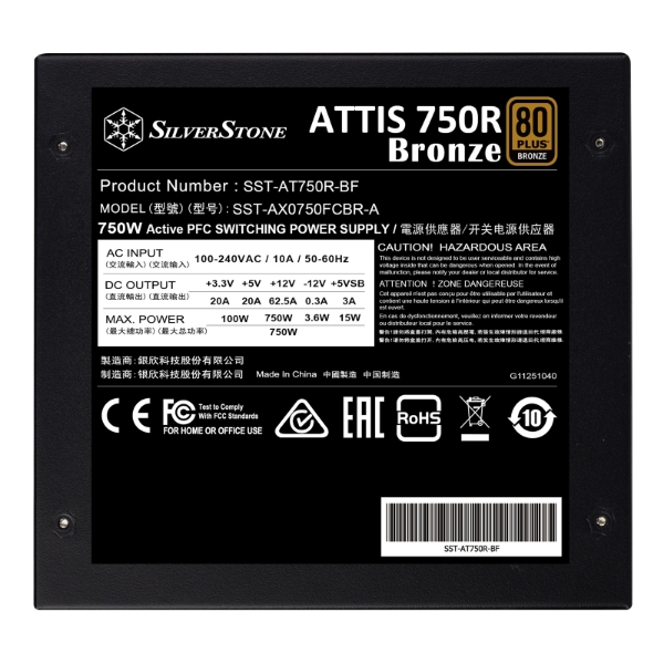 Picture of Silverstone ATTIS 750R 80 PLUS Bronze 750W ATX 3.1 ATX Power Supply